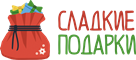 ООО 'Сладкие подарки Рус' в Хабаровске